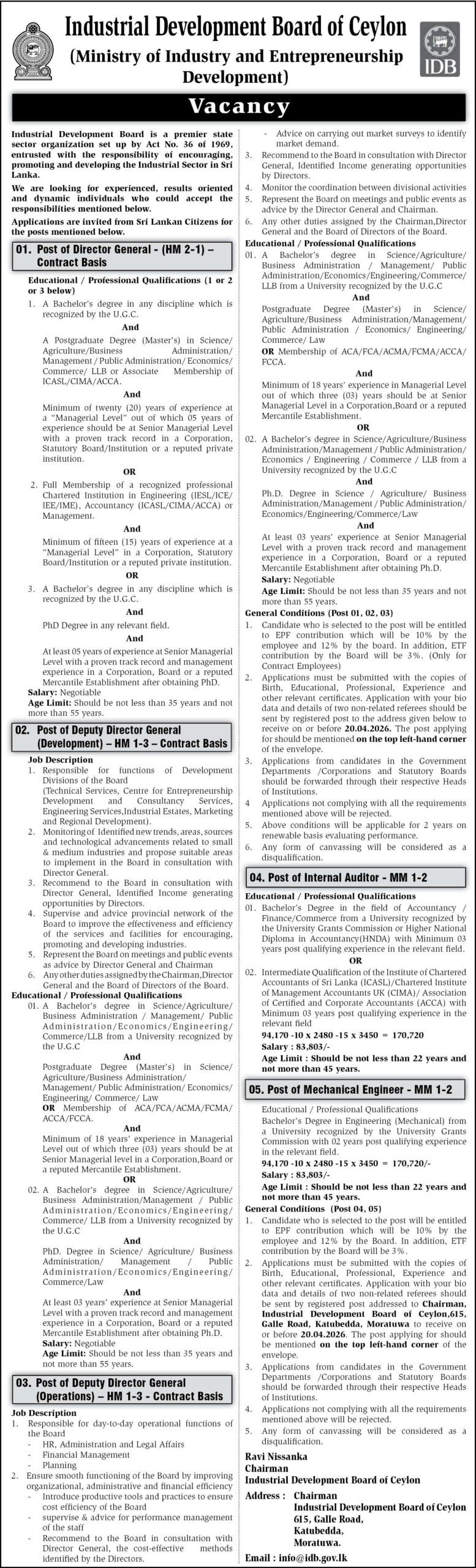 Industrial Development Board (IDB) Vacancies 2026