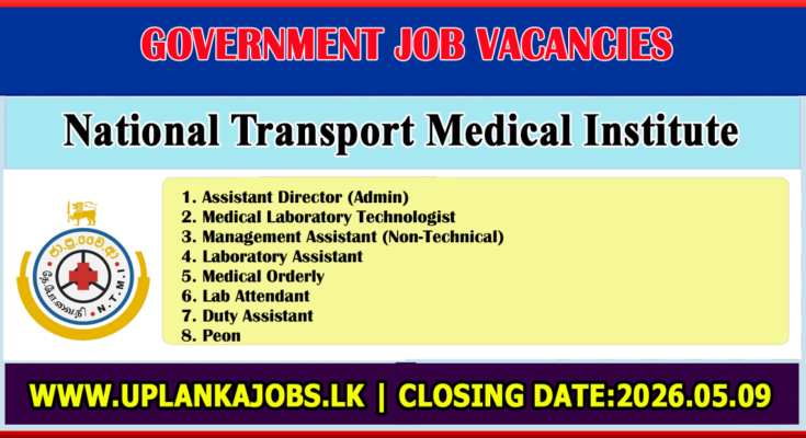 National Transport Medical Institute Vacancies 2026