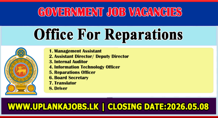 Office for Reparations Vacancies 2026