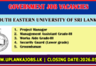 South Eastern University of Sri Lanka Vacancies 2026