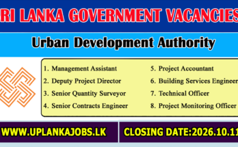 Urban Development Authority Vacancies 2026