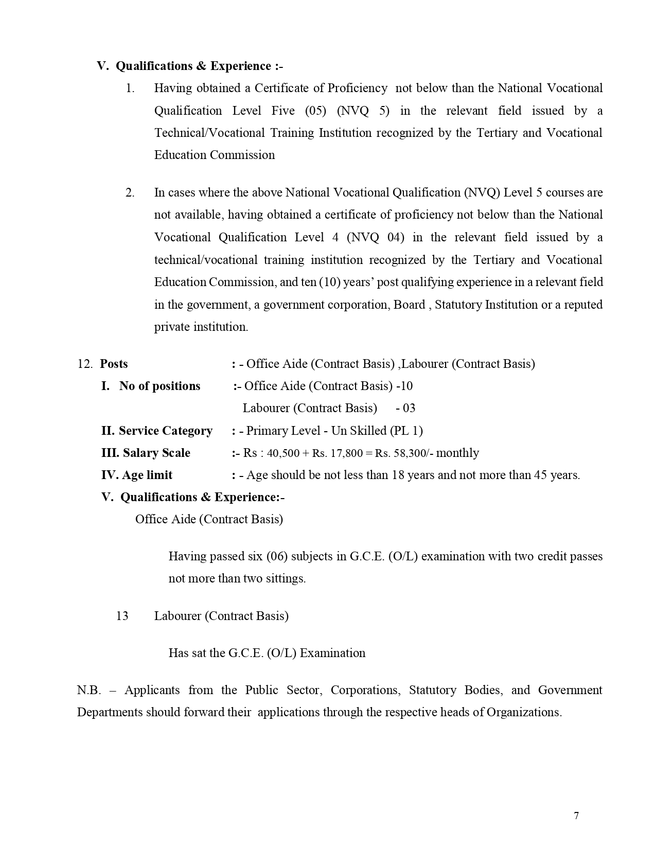 NIE Job Vacancies 2026