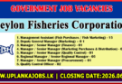 Ceylon Fisheries Corporation Vacancies 2026