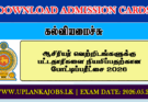 Download Admission Card - Graduate Teaching Examination 2026