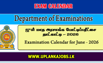 Examination Calendar for June 2026