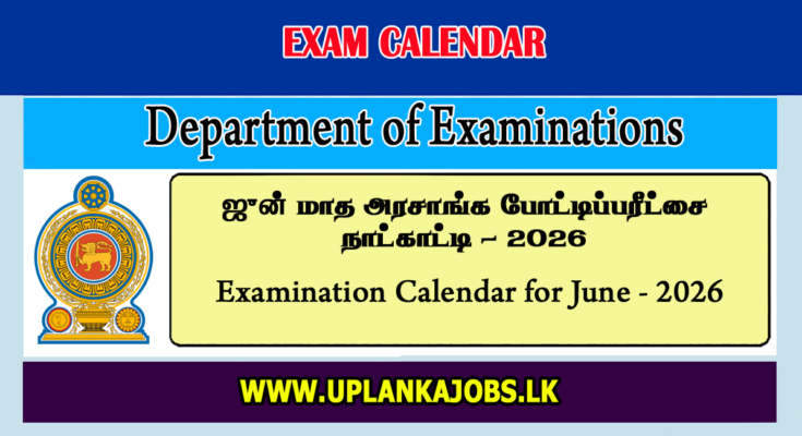 Examination Calendar for June 2026