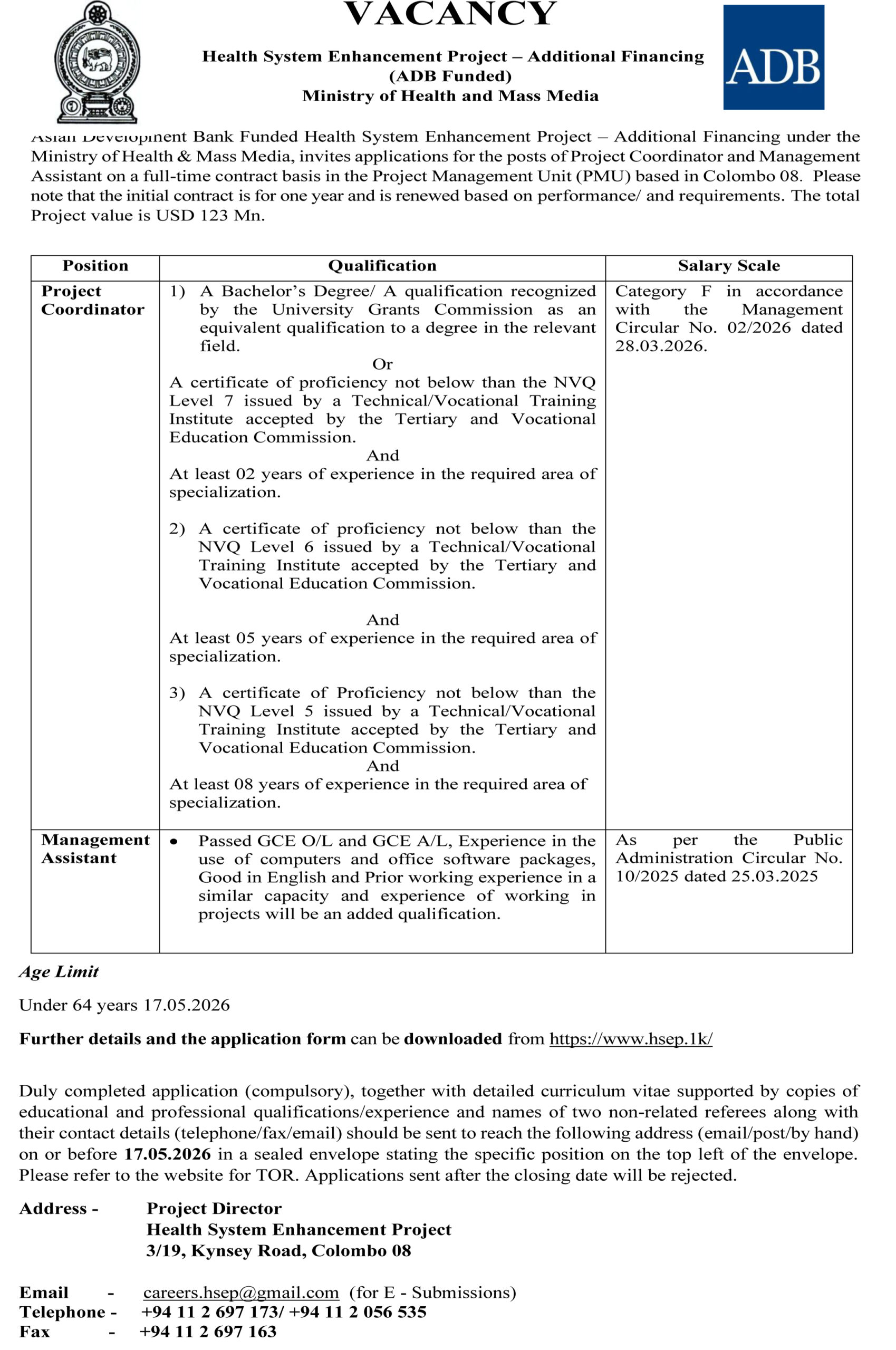 Ministry of Health Vacancies 2026