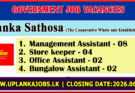 Lanka Sathosa Vacancies 2026