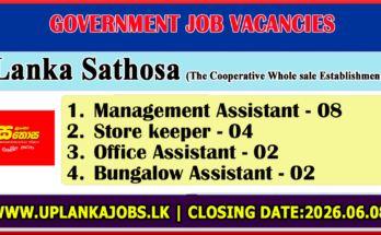 Lanka Sathosa Vacancies 2026