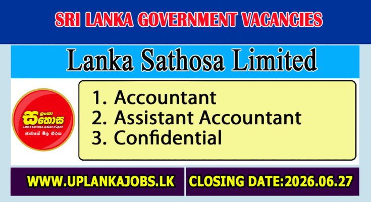 Lanka Sathosa Vacancies 2026