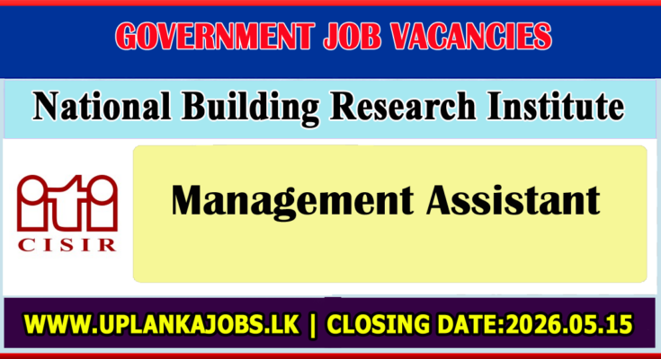 Management Assistant National Building Research Institute