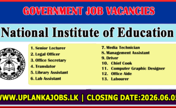 NIE Job Vacancies 2026