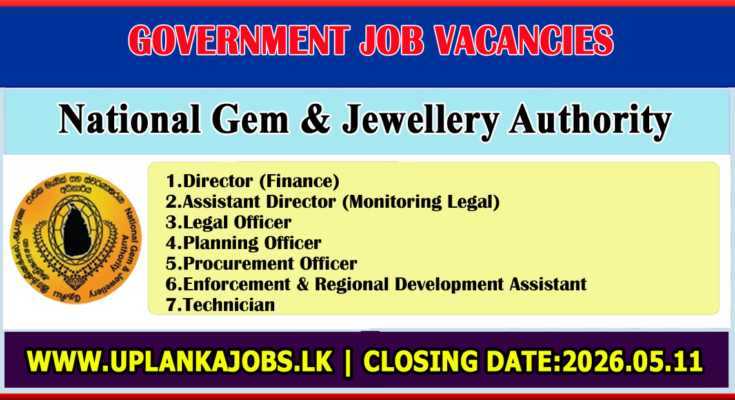 National Gem & Jewellery Authority Vacancies 2026
