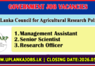 Sri Lanka Council for Agricultural Research Policy Vacancies 2026