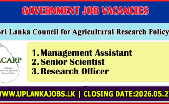 Sri Lanka Council for Agricultural Research Policy Vacancies 2026