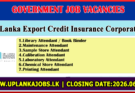 Sri Lanka Standards Institute Vacancies 2026
