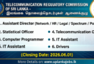 TRCSL Job Vacancies 2026