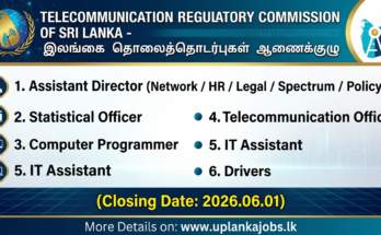 TRCSL Job Vacancies 2026