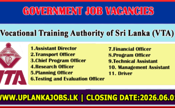 VTA Job Vacancies 2026