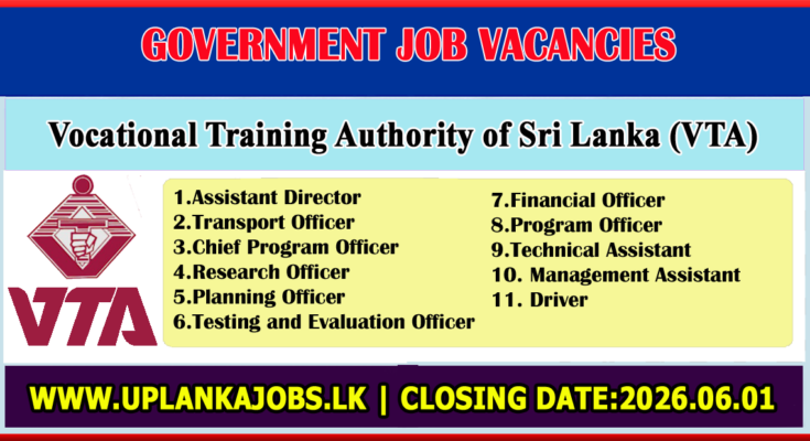 VTA Job Vacancies 2026
