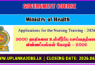 3000 Nurse Application 2026
