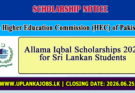 Allama Iqbal Scholarships 2026 for Sri Lankan Students