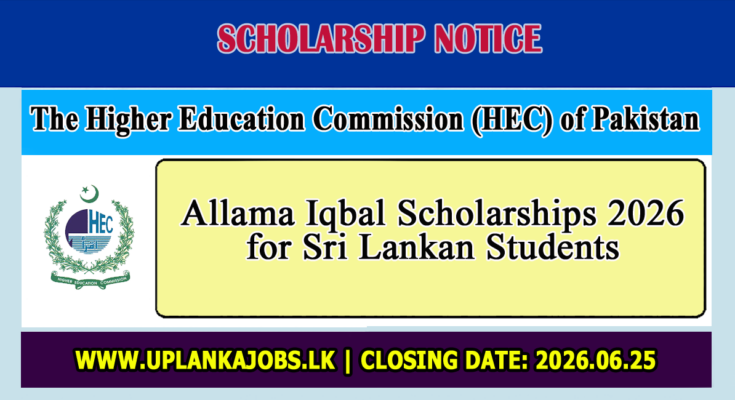 Allama Iqbal Scholarships 2026 for Sri Lankan Students