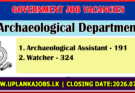Archaeological Department Vacancies 2026
