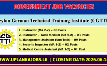 Ceylon German Technical Training Institute Vacancies 2026