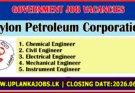Ceylon Petroleum Corporation Vacancies 2026
