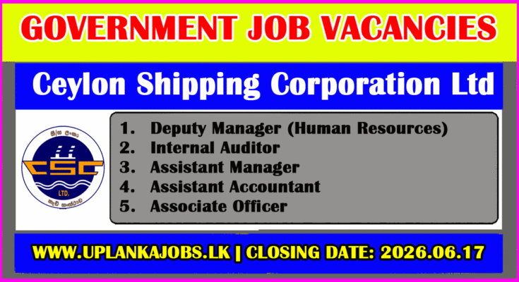 Ceylon Shipping Corporation Limited Vacancies 2026
