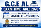 G.C.E A/L TIMETABLE 2026