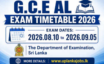 G.C.E A/L TIMETABLE 2026