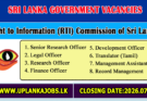 RTI Job Vacancies 2026