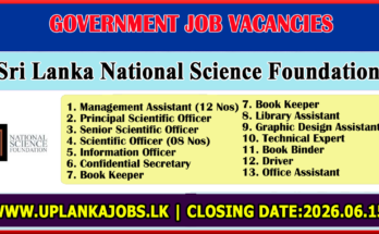 Sri Lanka National Science Foundation Vacancies 2026