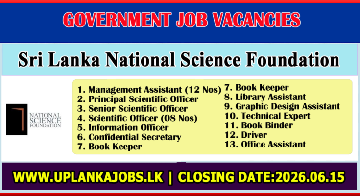Sri Lanka National Science Foundation Vacancies 2026