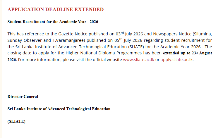 SLIATE HNDs Application 2026 | Closing Date Extended