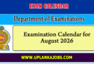 Examination Calendar for August 2026