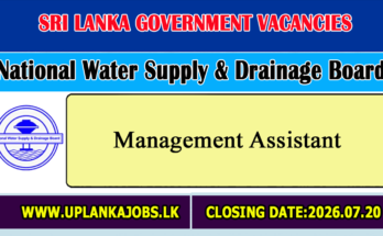Management Assistant - National Water Supply & Drainage Board