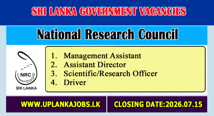 National Research Council Vacancies 2026