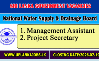 National Water Supply & Drainage Board Vacancies 2026