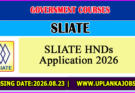 SLIATE Application Closing Date Extended