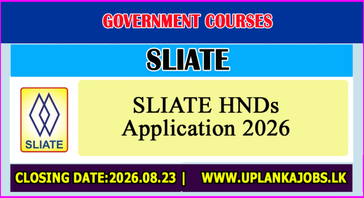 SLIATE Application Closing Date Extended