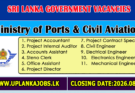 Sri Lanka Airport Job Vacancies 2026