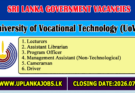 University of Vocational Technology (UoVT) Vacancies 2026