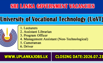 University of Vocational Technology (UoVT) Vacancies 2026