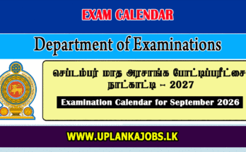 Examination Calendar for September 2026