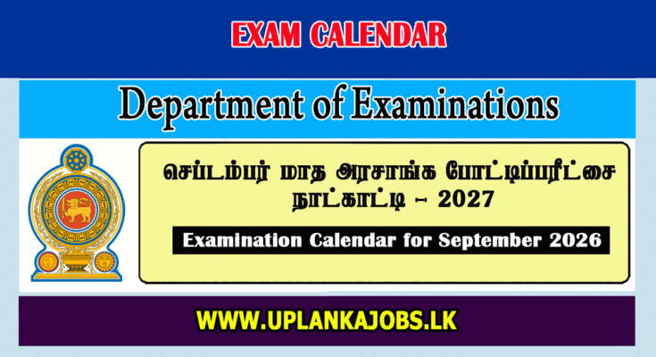 Examination Calendar for September 2026
