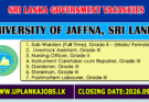 Jaffna University Non-Academic Vacancies 2026
