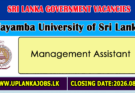 Management Assistant - Wayamba University of Sri Lanka